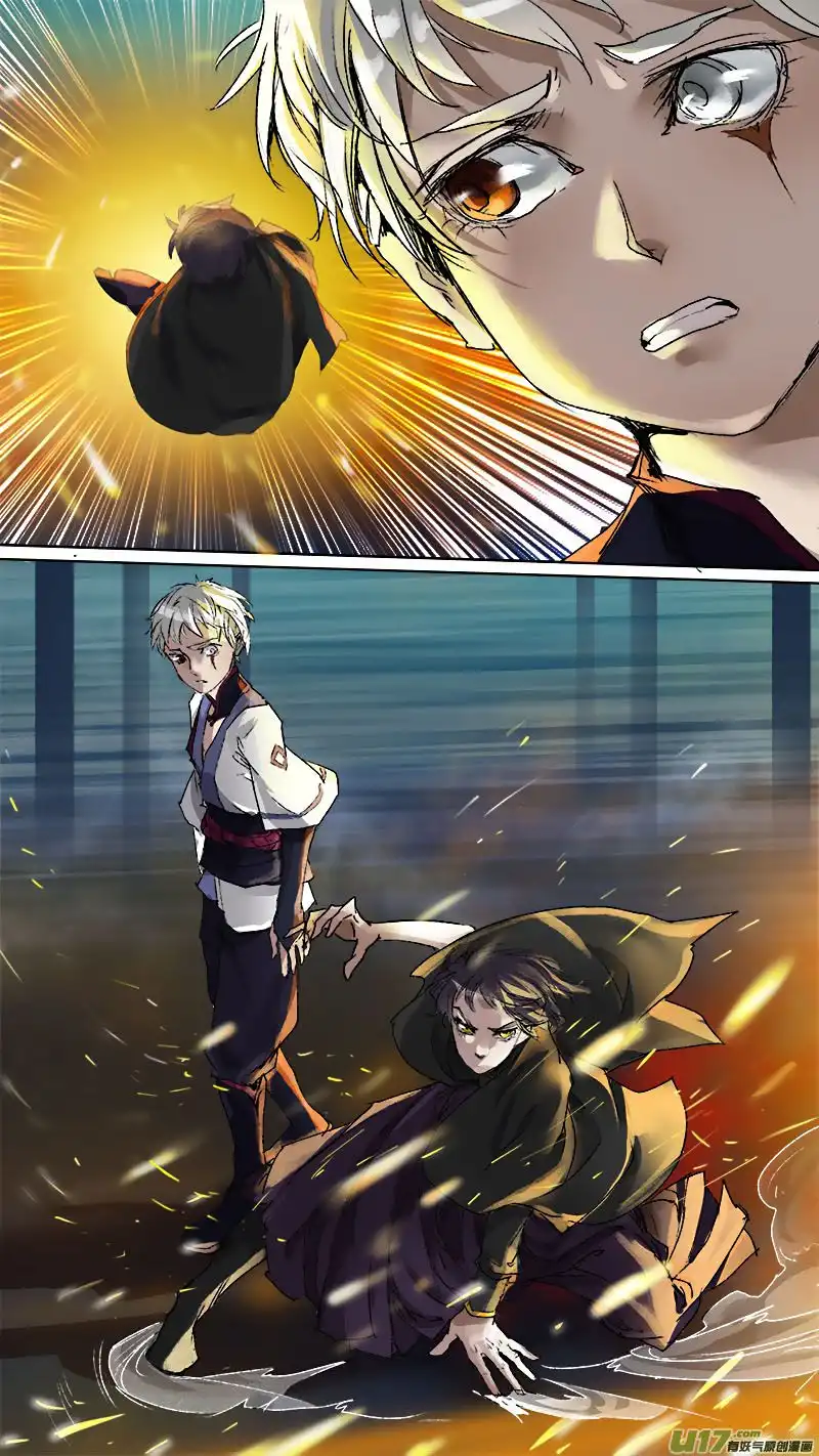 Chang An Demon Song Chapter 66 10
